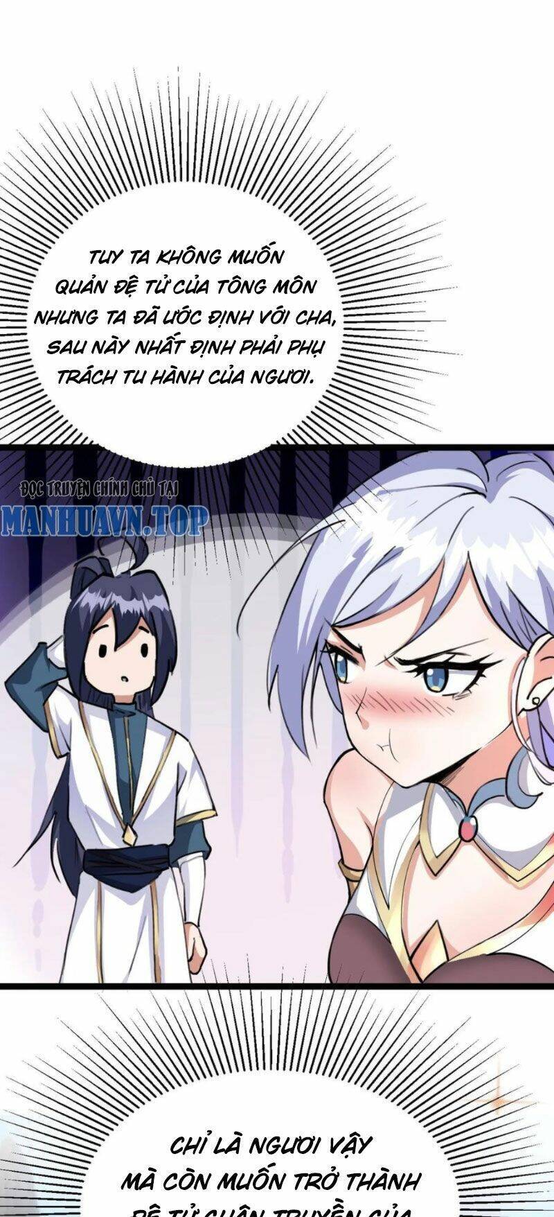 Thiên Khải Bại Gia Chapter 2 - 30