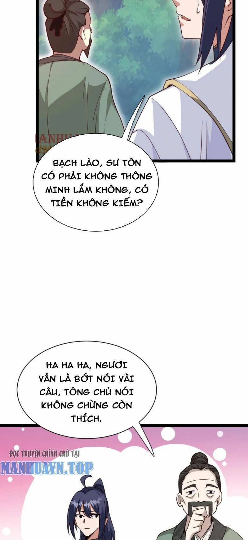 Thiên Khải Bại Gia Chapter 3 - 26