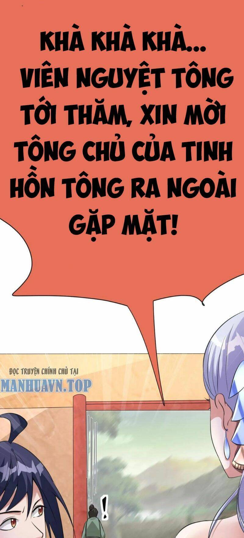 Thiên Khải Bại Gia Chapter 5 - 13