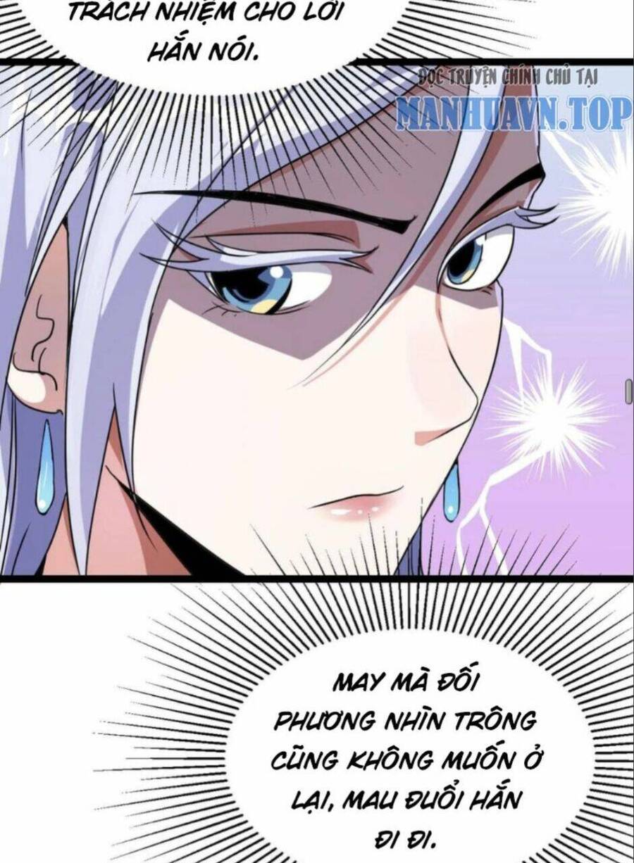 Thiên Khải Bại Gia Chapter 8 - 38