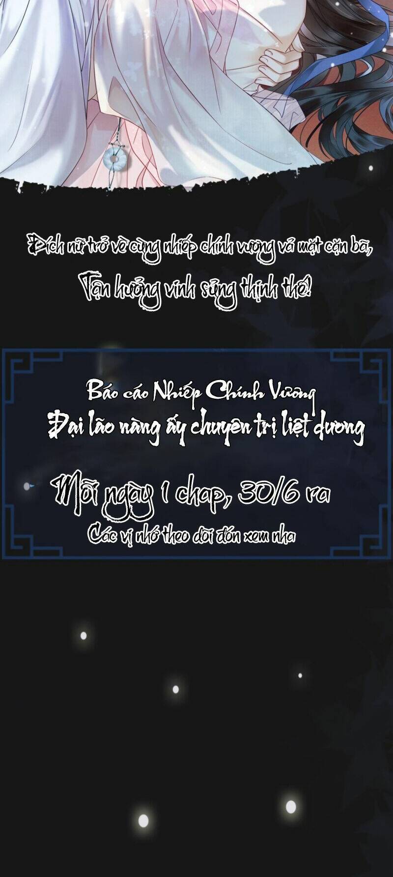 Báo Cáo Nhiếp Chính Vương, Đại Lão Nàng Ấy Chuyên Trị Bệnh Liệt Dương. Chapter 1 - 15