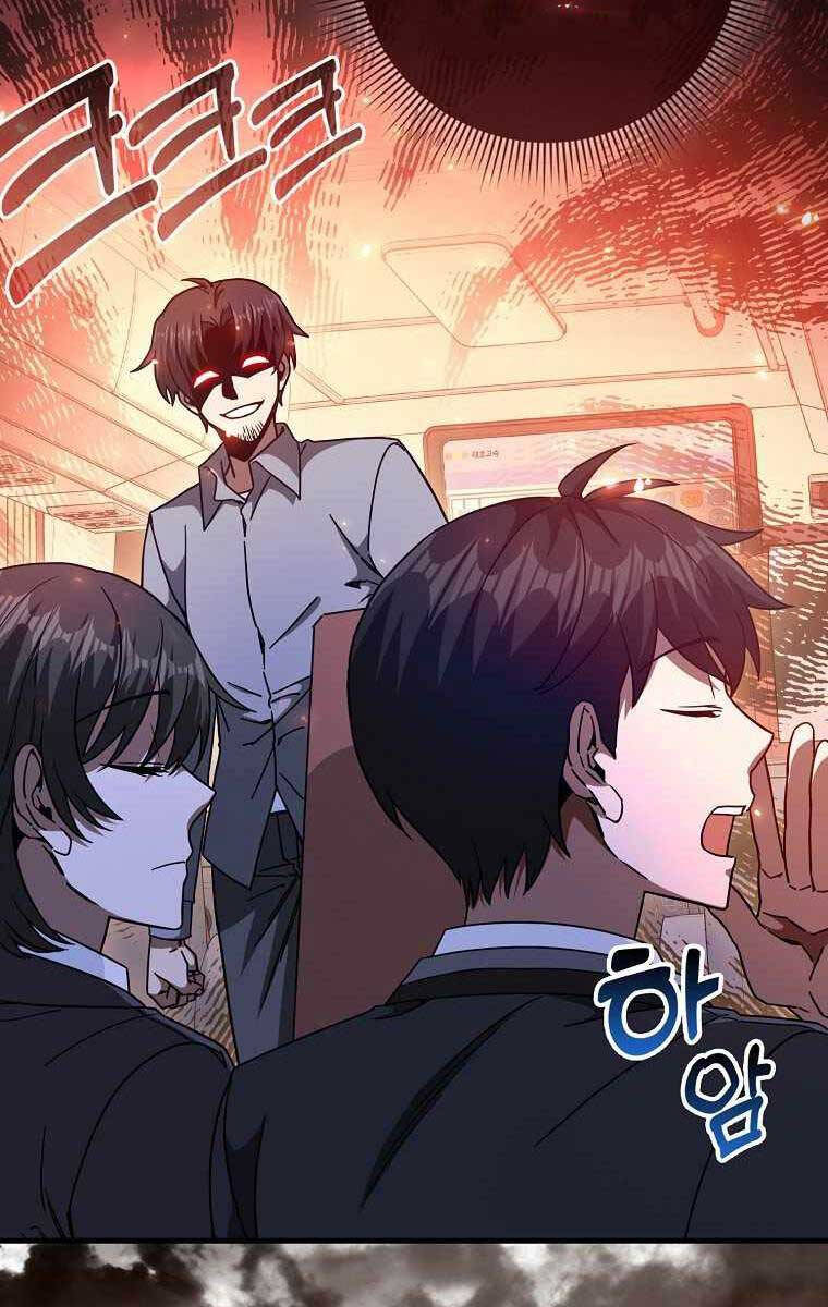 Thiên Tài Võ Thuật Hồi Quy Chapter 17 - 41