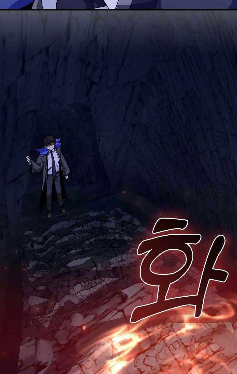 Thiên Tài Võ Thuật Hồi Quy Chapter 18 - 55