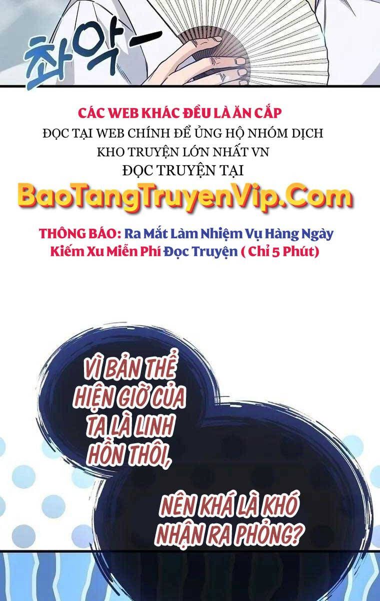 Thiên Tài Võ Thuật Hồi Quy Chapter 2 - 84