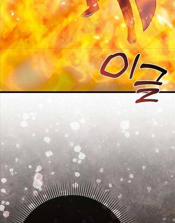 Thiên Tài Võ Thuật Hồi Quy Chapter 8 - 18