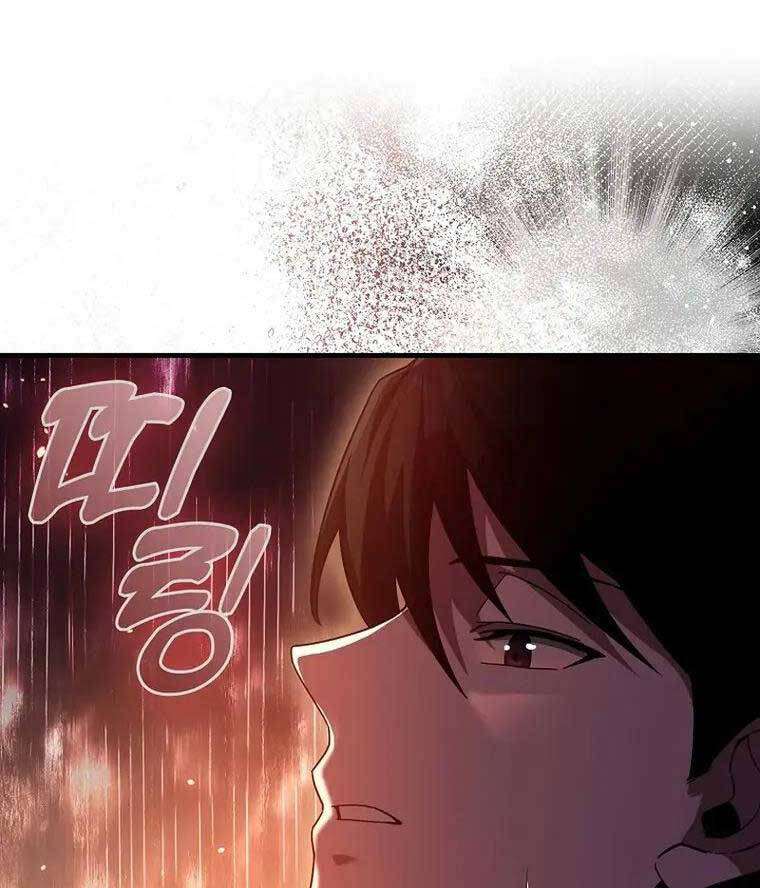 Thiên Tài Võ Thuật Hồi Quy Chapter 1 - 77