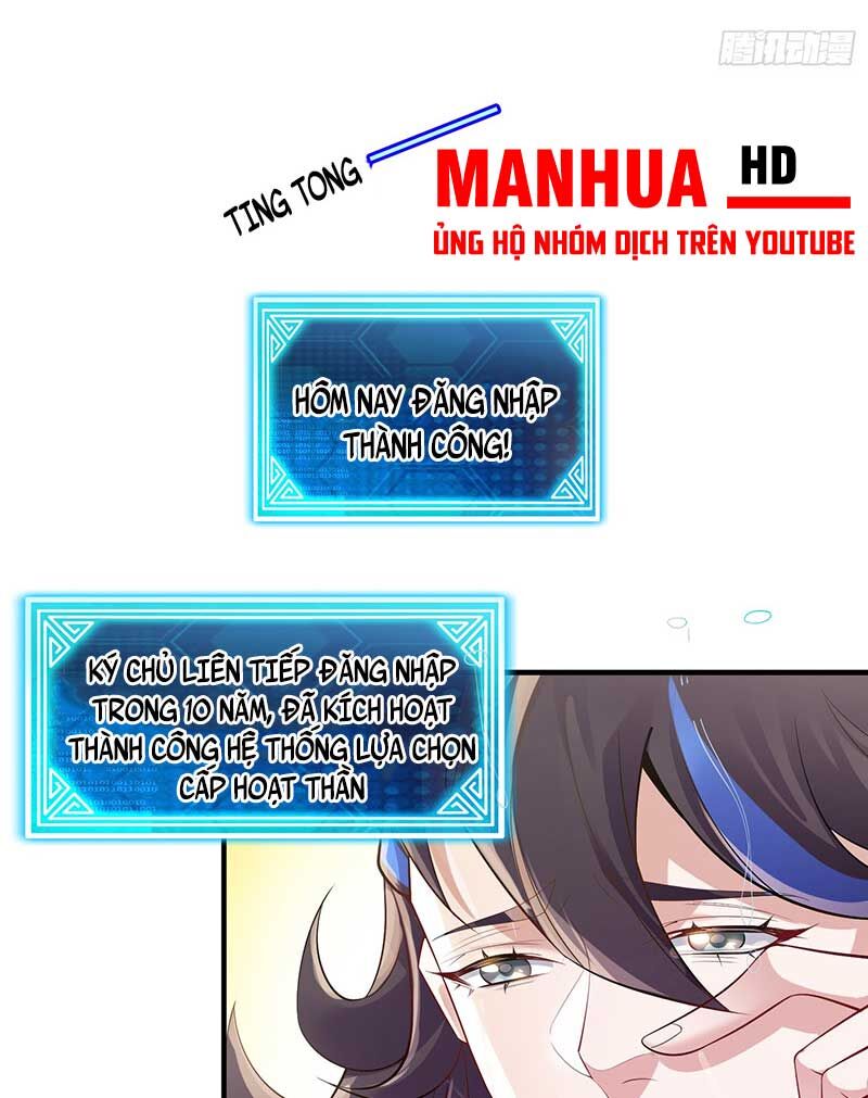 Tiên Tử Tha Mạng Chapter 1 - 31