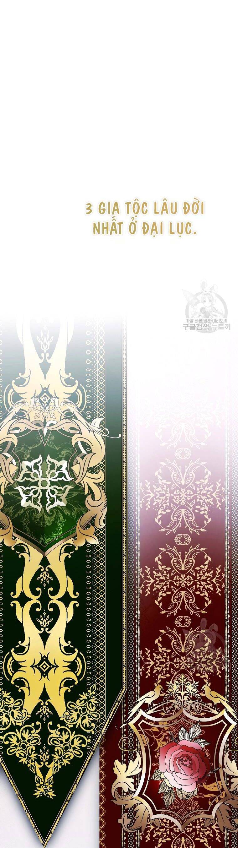 10 Cách Để Bị Bạo Chúa Đá Chapter 26 - 23