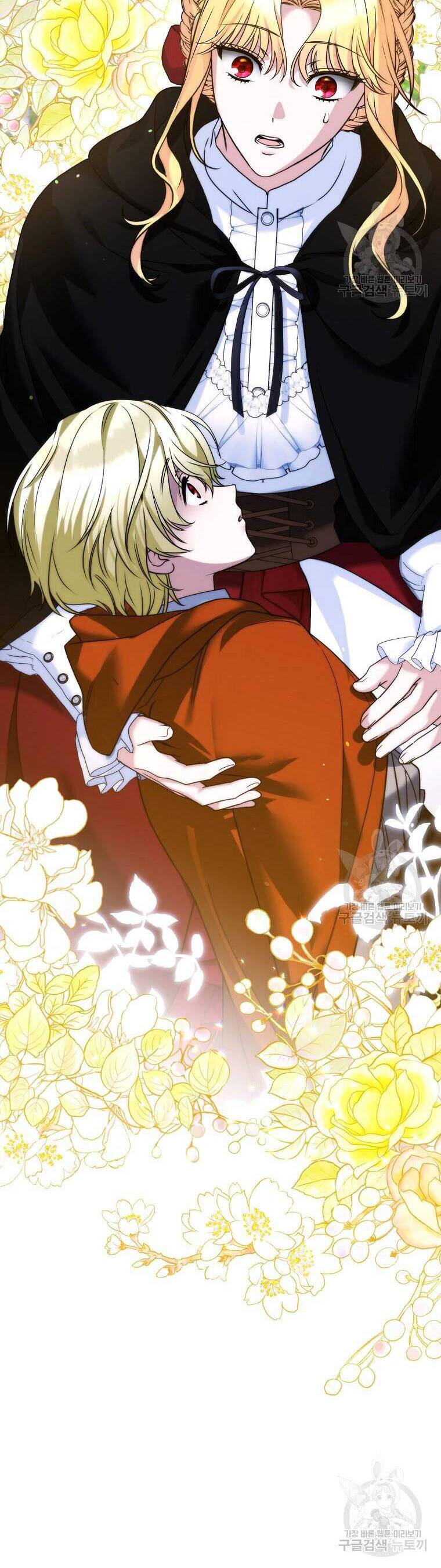 10 Cách Để Bị Bạo Chúa Đá Chapter 26 - 47