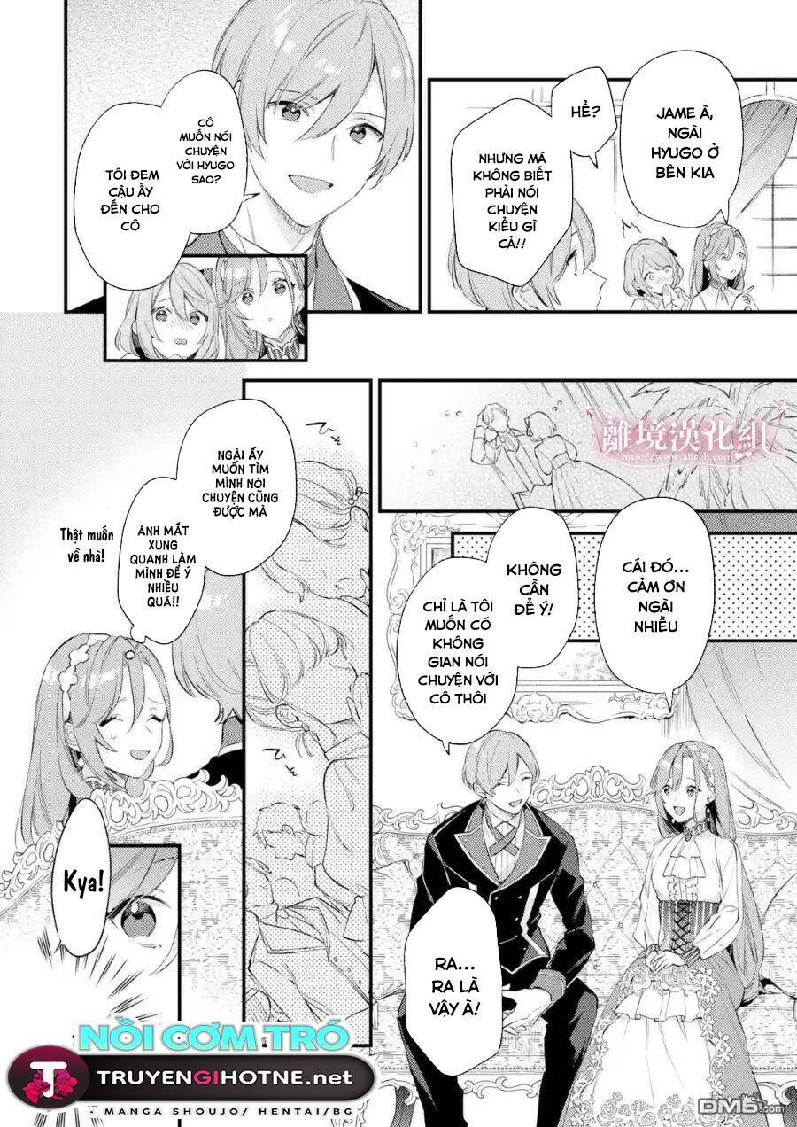 Vì Để Hủy Bỏ Hôn Ước Tôi Đã Giả Vờ Mất Trí Chapter 7.1 - 6