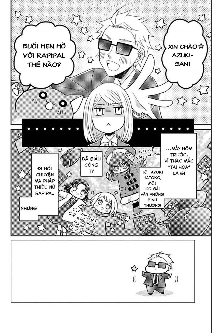 Hatoko-San Wa Tokidoki Mahou Shoujo Chapter 10 - 2