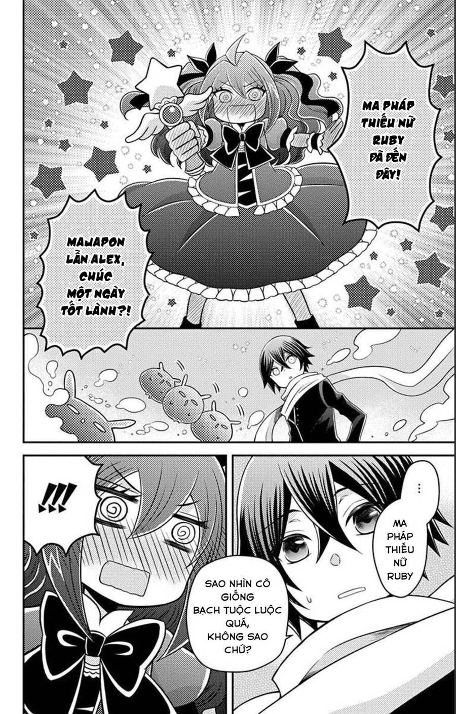 Hatoko-San Wa Tokidoki Mahou Shoujo Chapter 10 - 24