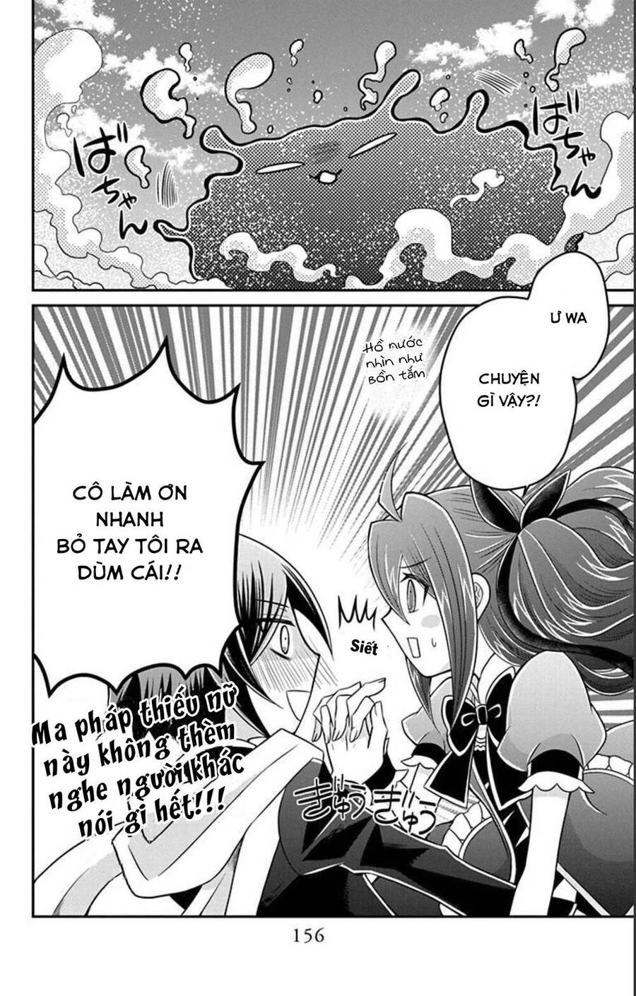 Hatoko-San Wa Tokidoki Mahou Shoujo Chapter 10 - 29