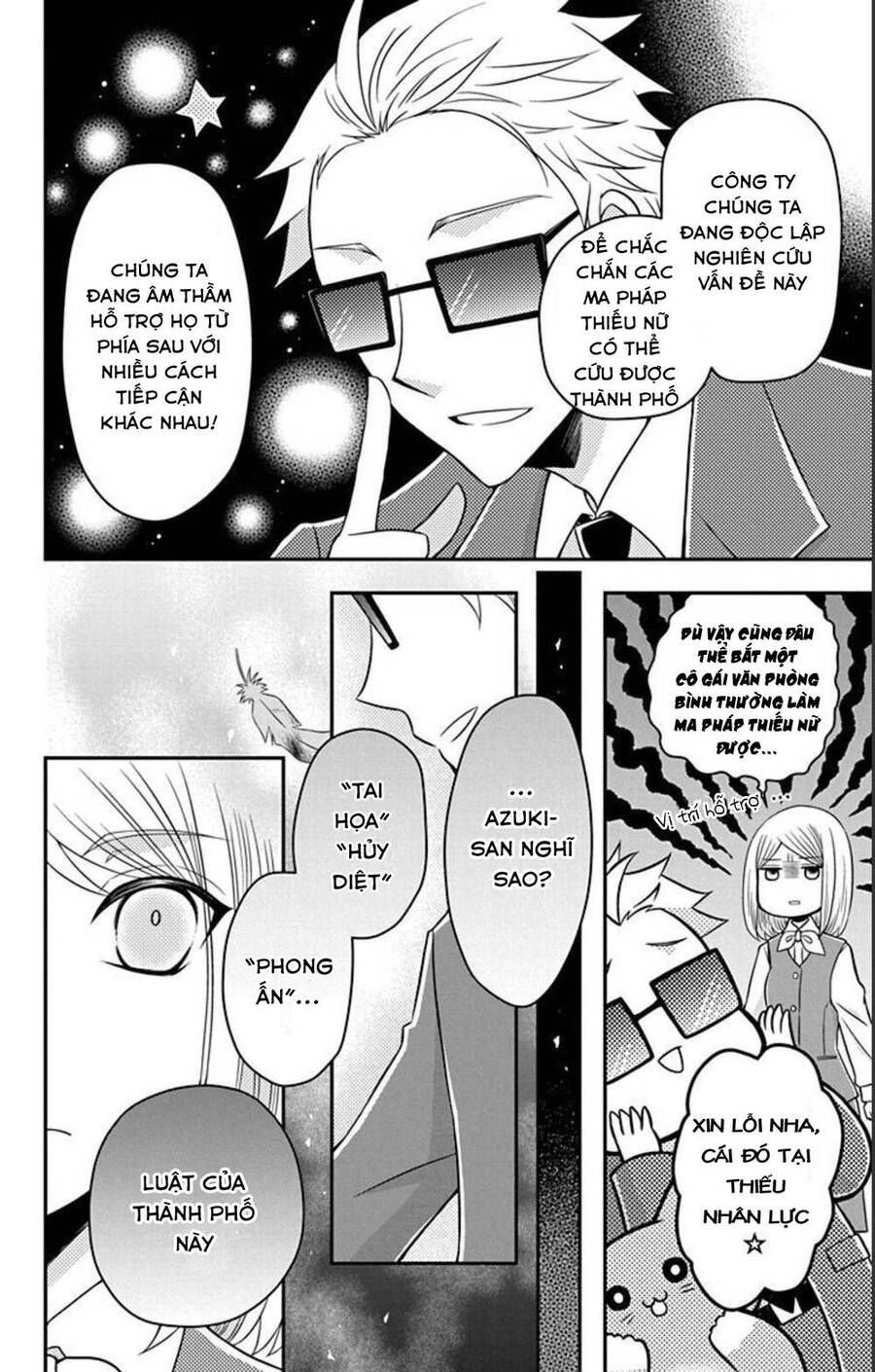 Hatoko-San Wa Tokidoki Mahou Shoujo Chapter 10 - 4