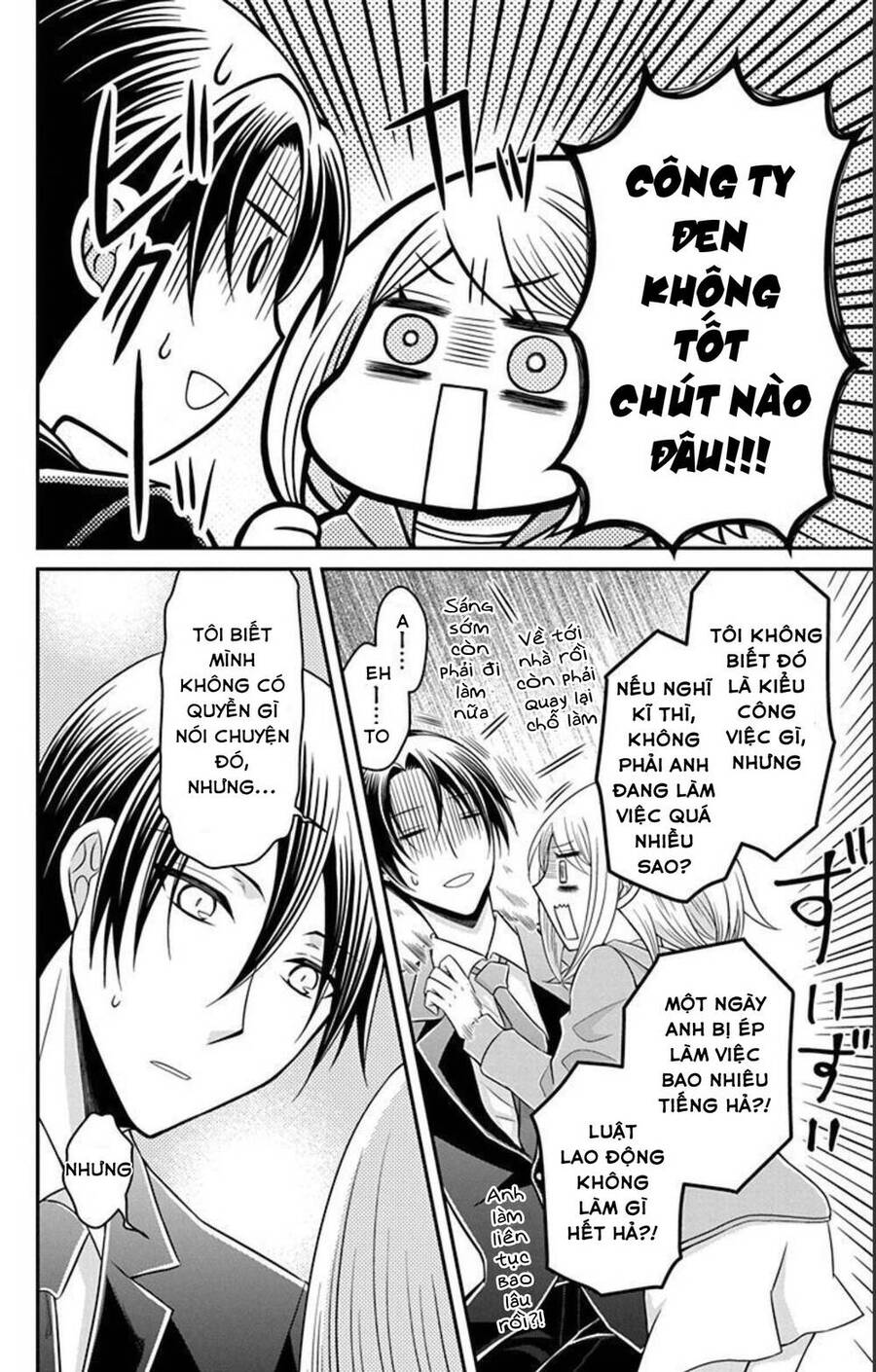 Hatoko-San Wa Tokidoki Mahou Shoujo Chapter 14 - 17