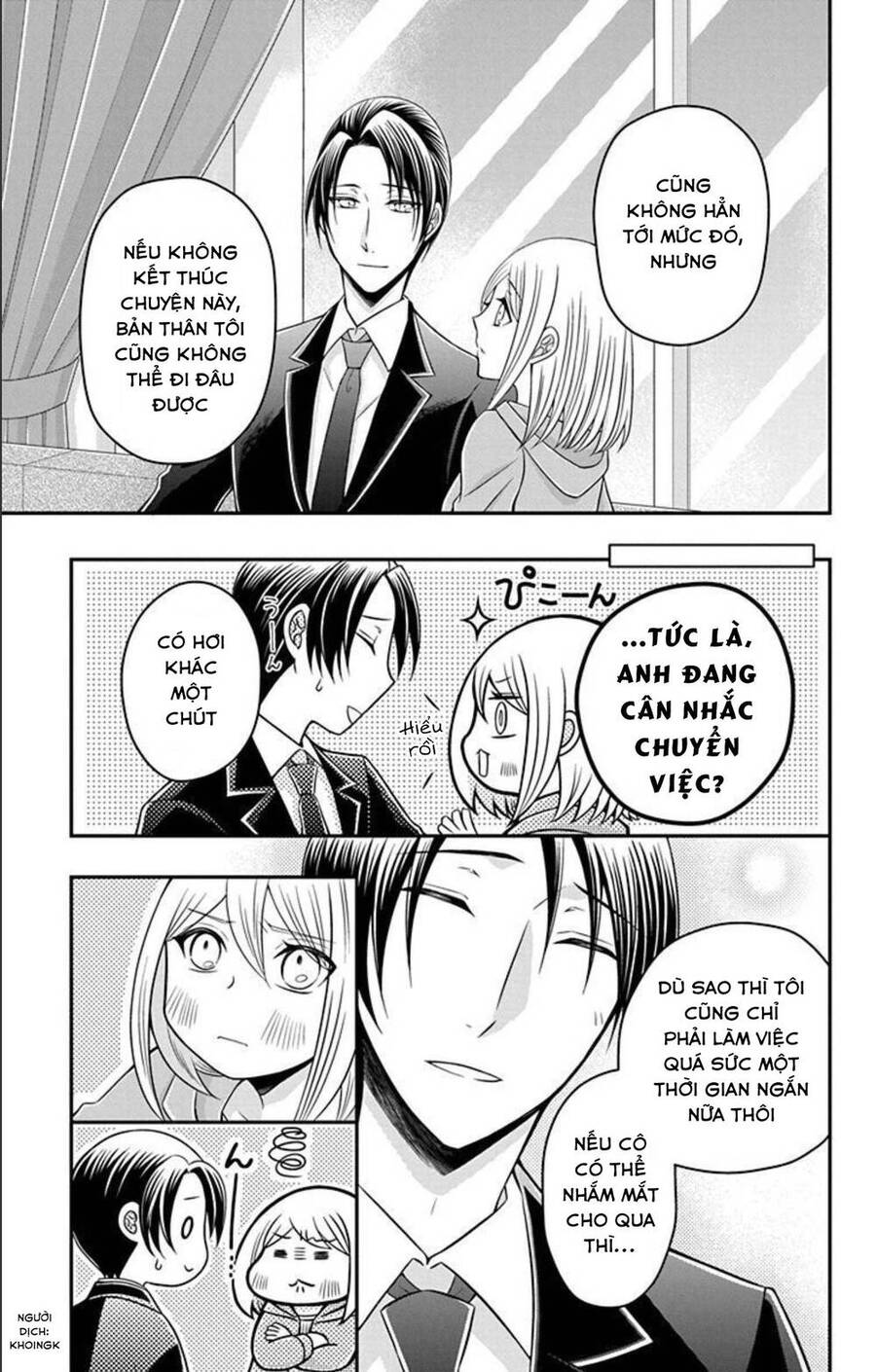 Hatoko-San Wa Tokidoki Mahou Shoujo Chapter 14 - 20