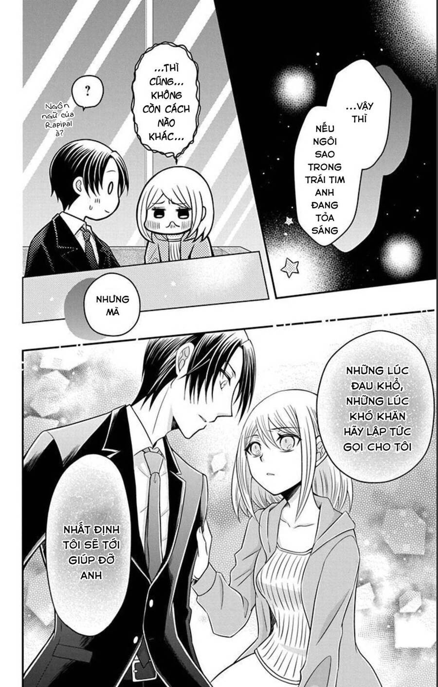 Hatoko-San Wa Tokidoki Mahou Shoujo Chapter 14 - 21