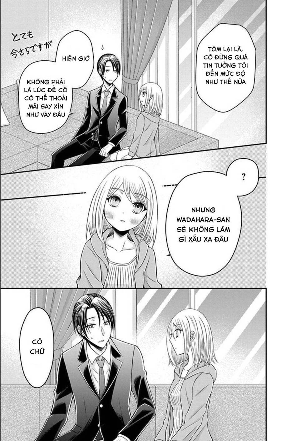 Hatoko-San Wa Tokidoki Mahou Shoujo Chapter 14 - 24