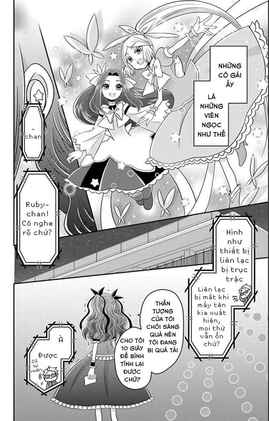 Hatoko-San Wa Tokidoki Mahou Shoujo Chapter 8 - 16