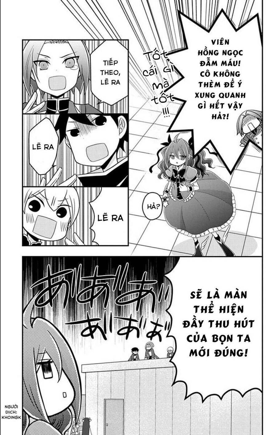 Hatoko-San Wa Tokidoki Mahou Shoujo Chapter 8 - 7