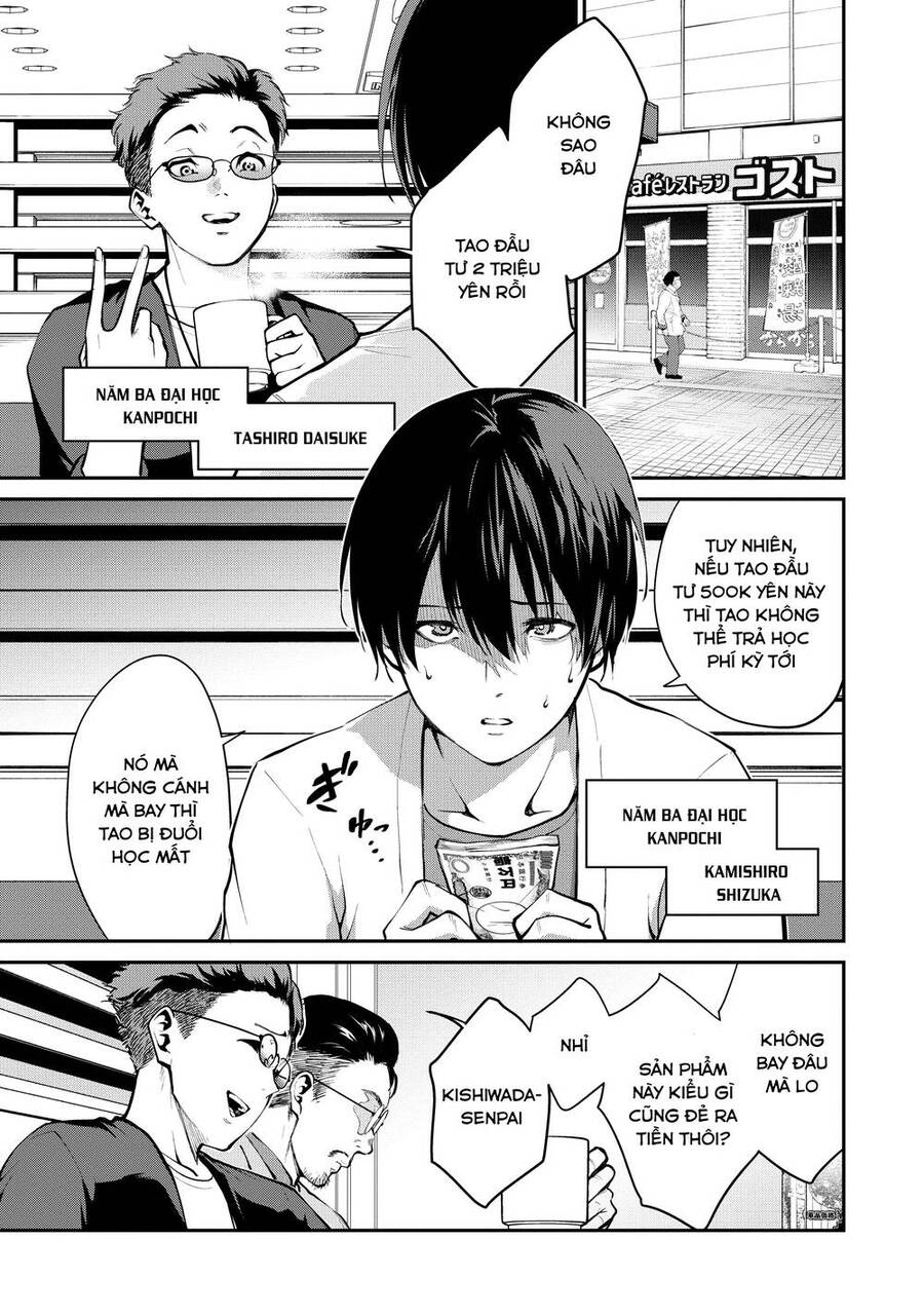 Paradise Hell Chapter 1 - 2