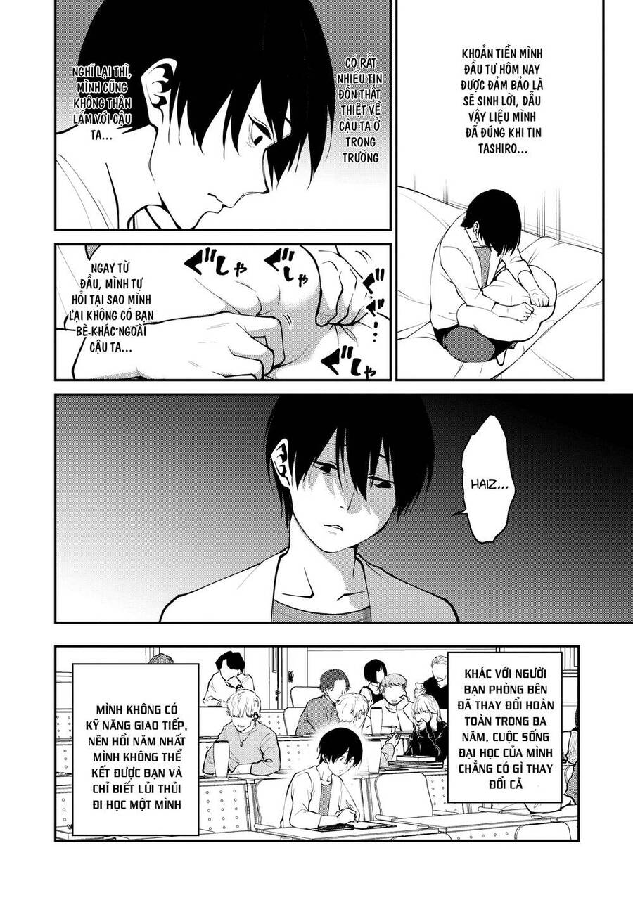 Paradise Hell Chapter 1 - 15