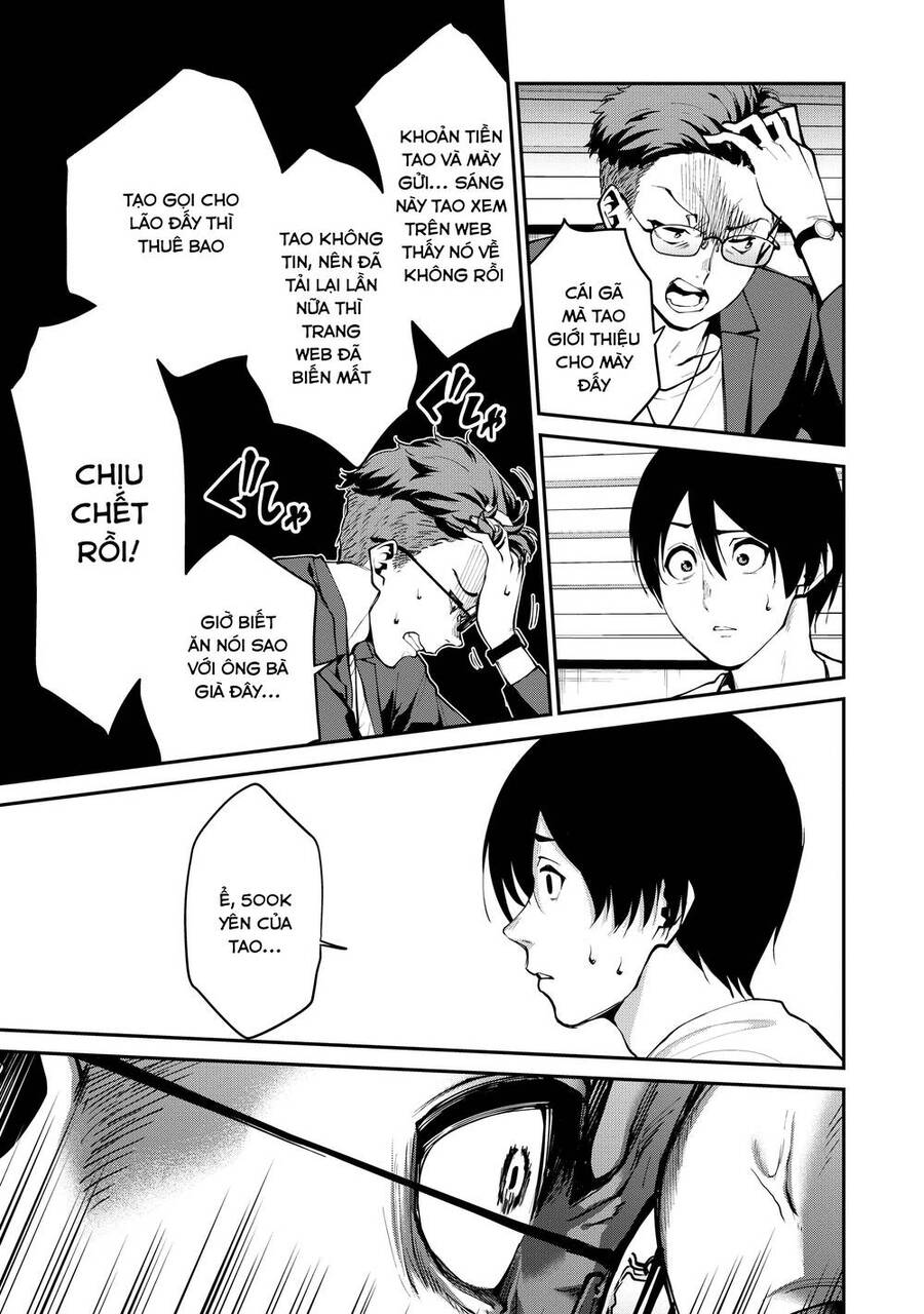 Paradise Hell Chapter 1 - 18