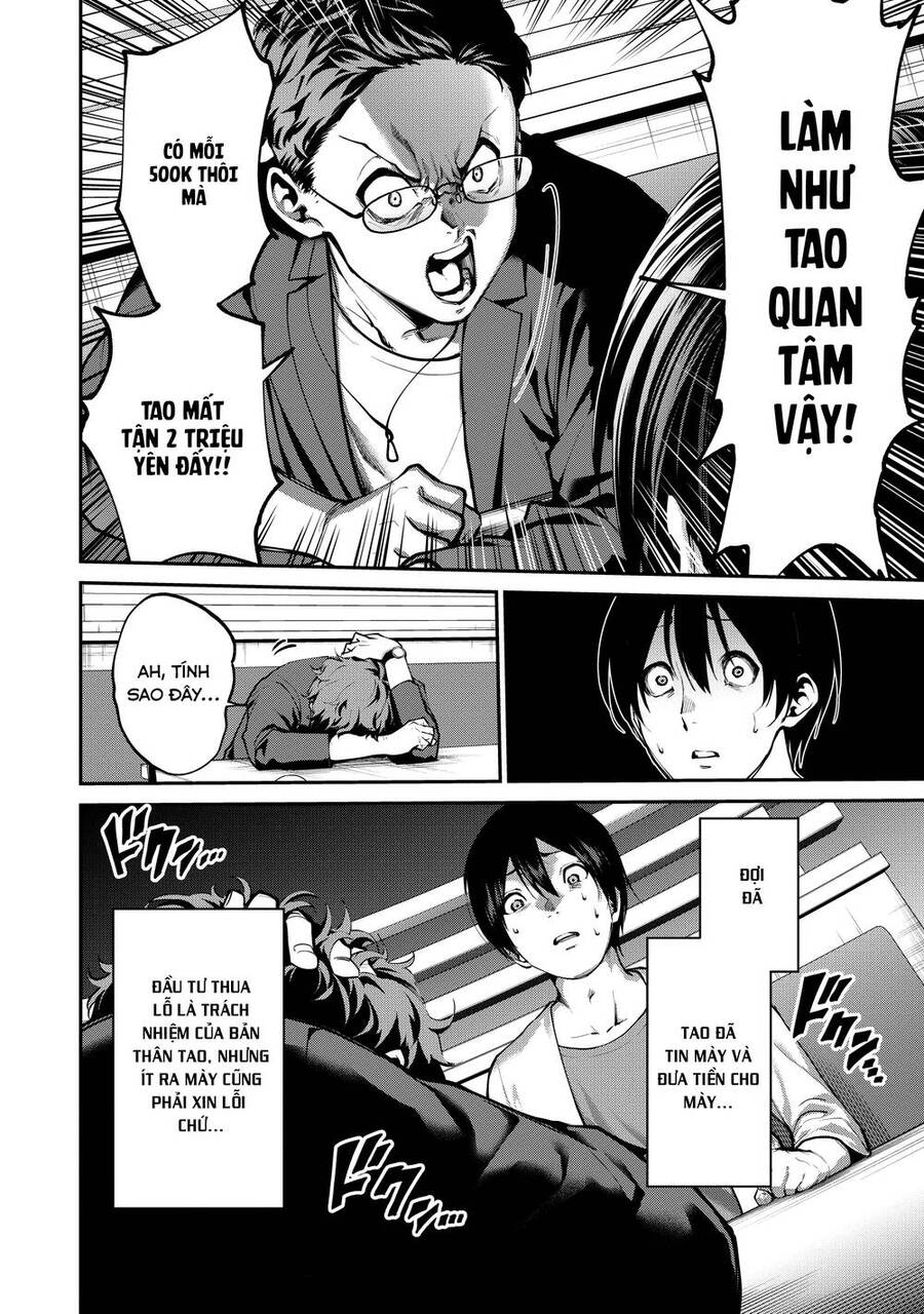 Paradise Hell Chapter 1 - 19