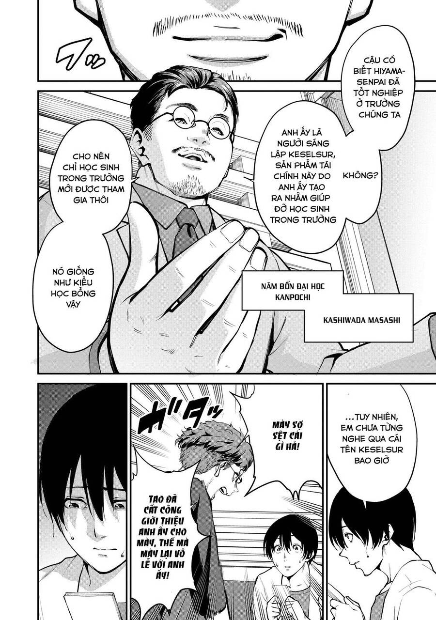 Paradise Hell Chapter 1 - 3