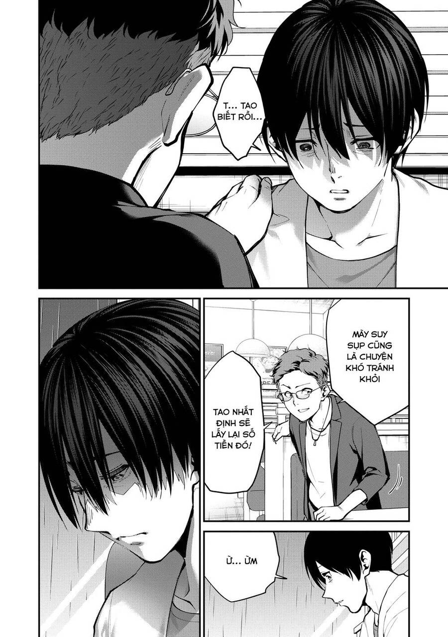 Paradise Hell Chapter 1 - 21