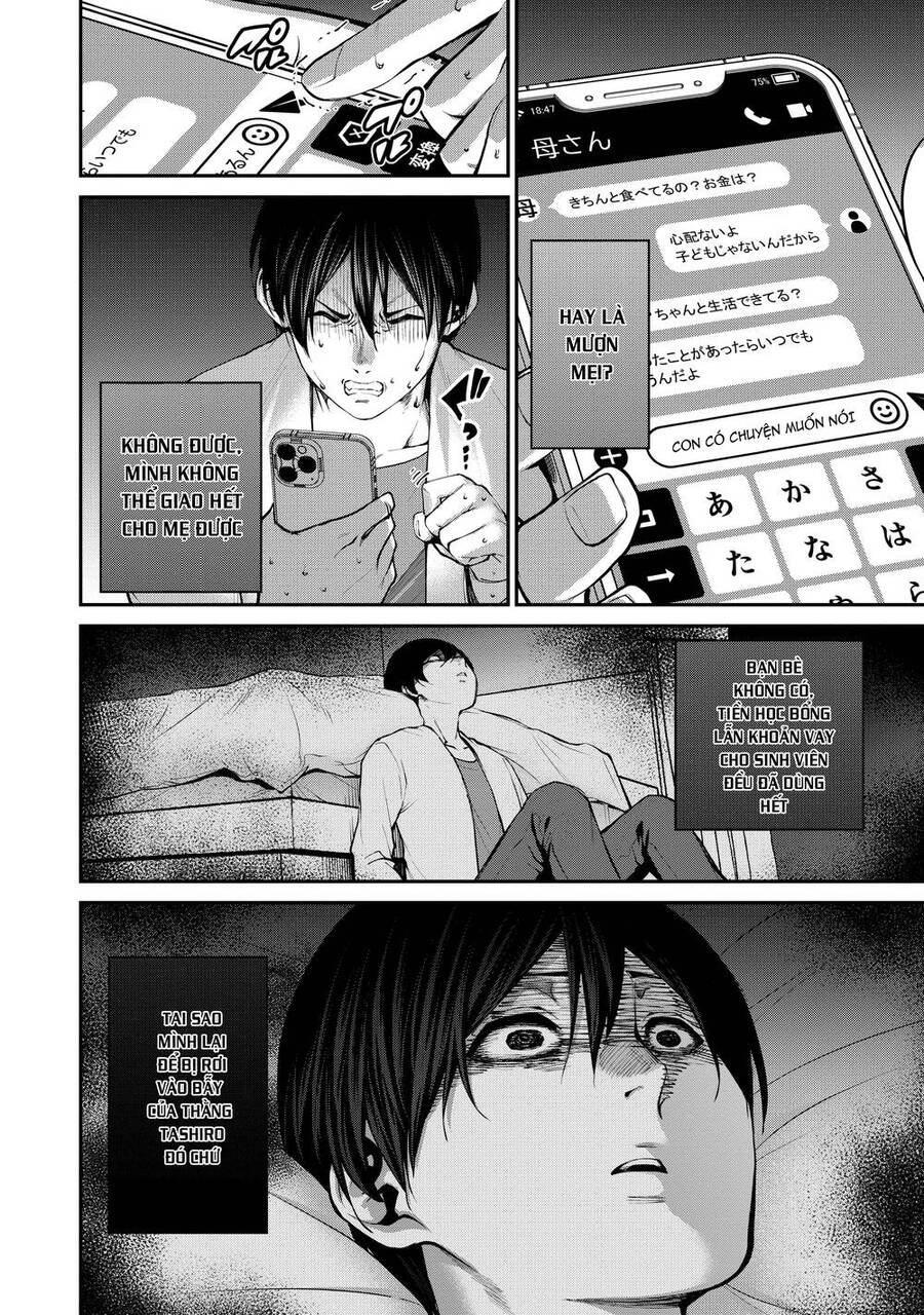 Paradise Hell Chapter 1 - 23