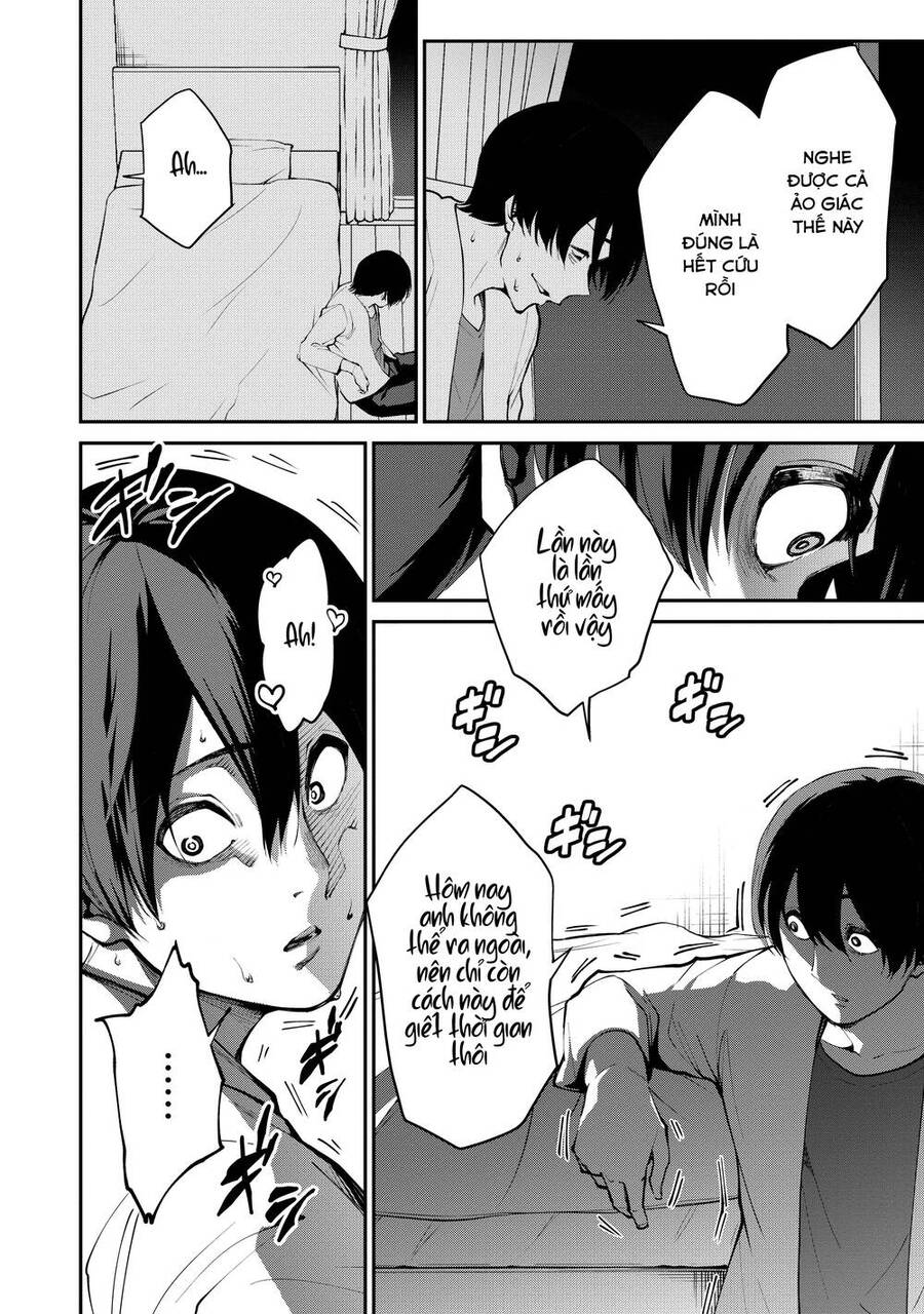 Paradise Hell Chapter 1 - 25