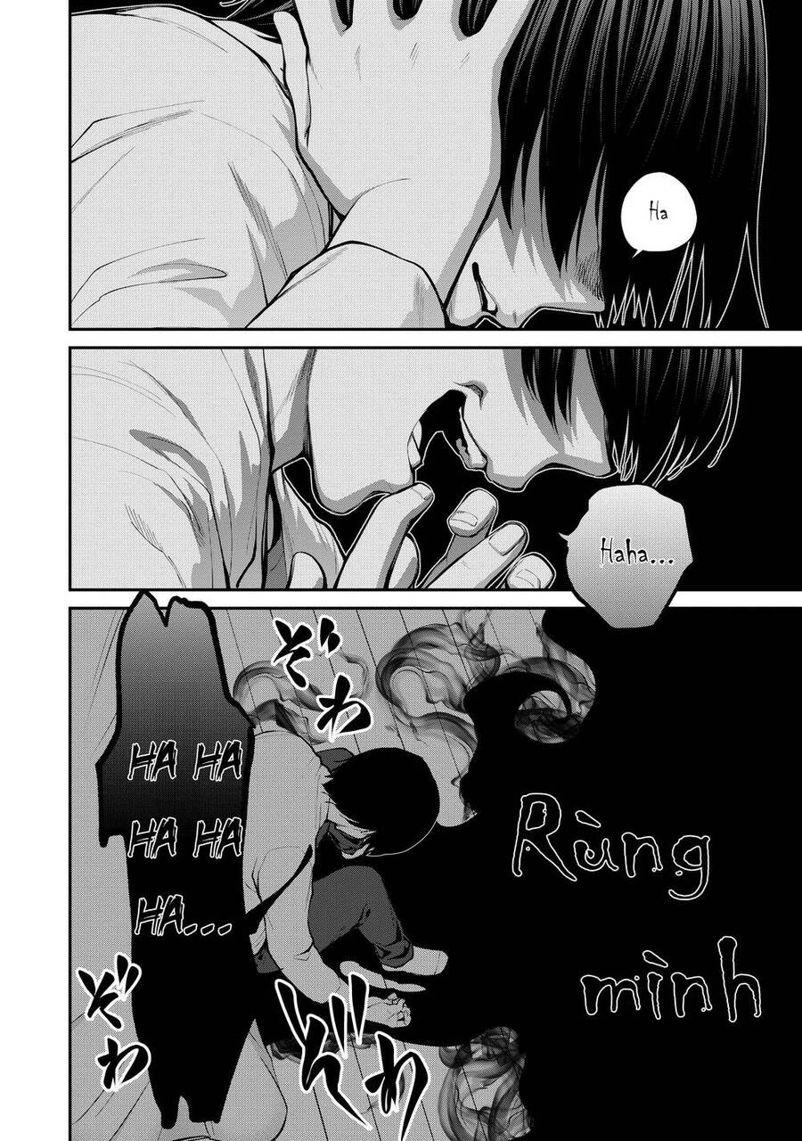 Paradise Hell Chapter 1 - 29