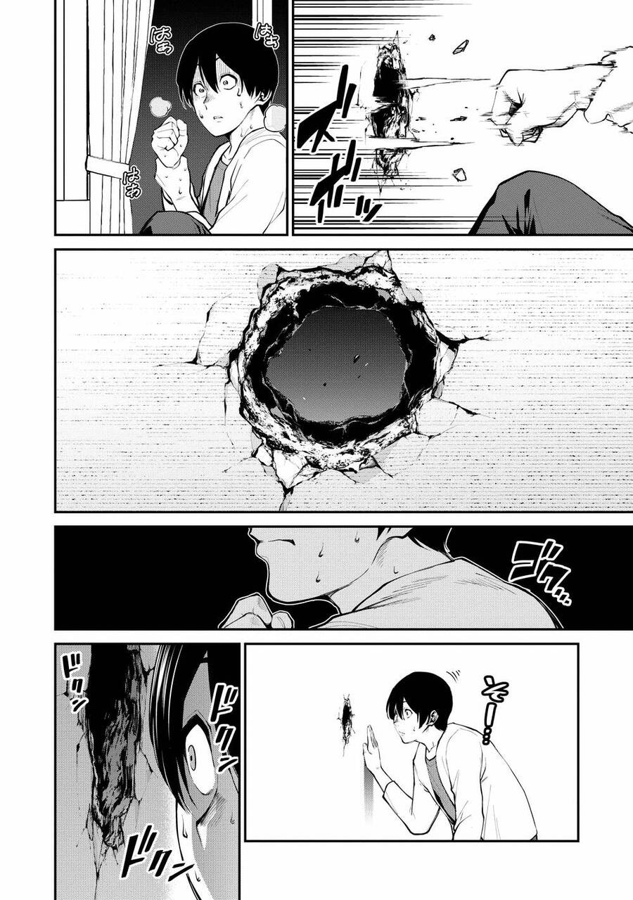 Paradise Hell Chapter 1 - 31