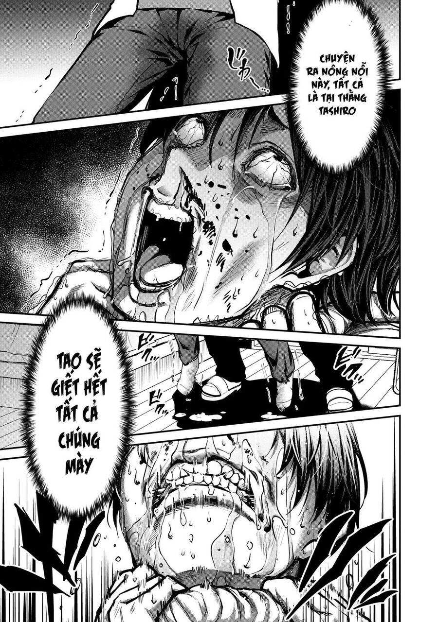 Paradise Hell Chapter 1 - 40