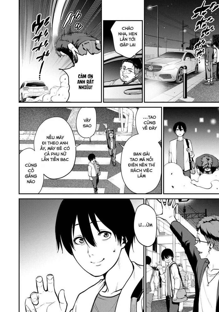 Paradise Hell Chapter 1 - 5