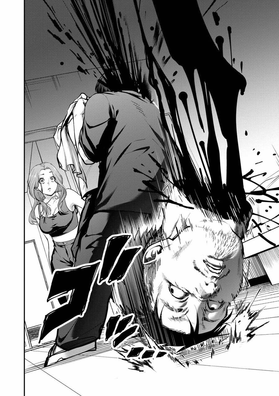 Paradise Hell Chapter 1 - 43