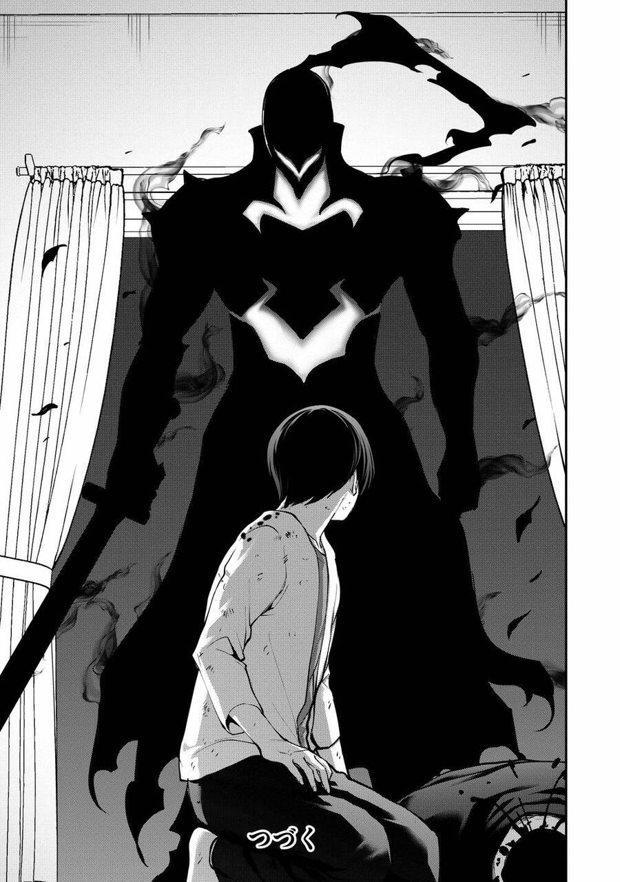 Paradise Hell Chapter 1 - 46