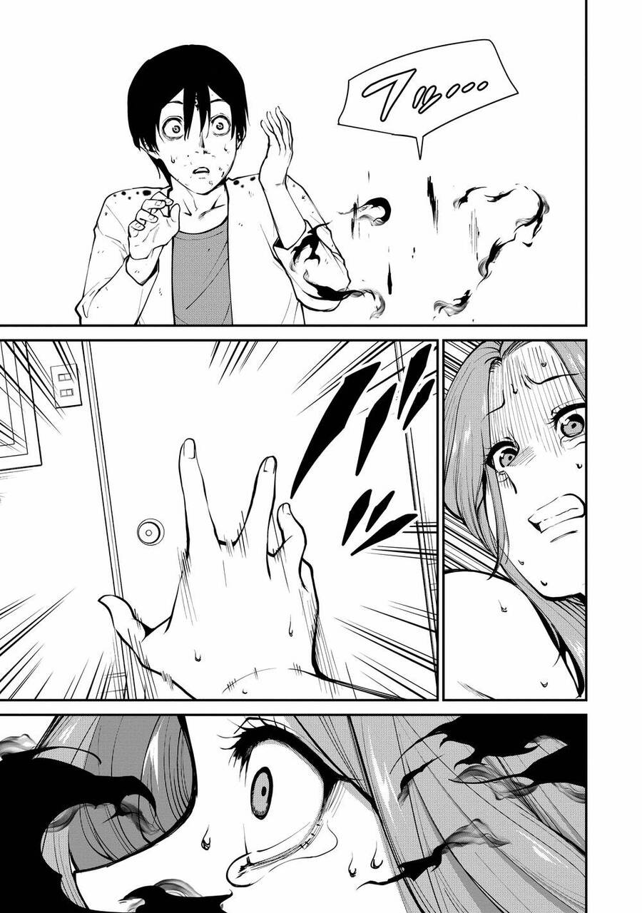 Paradise Hell Chapter 2 - 12