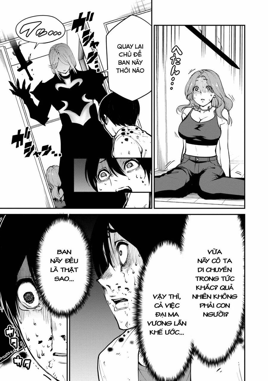 Paradise Hell Chapter 2 - 14