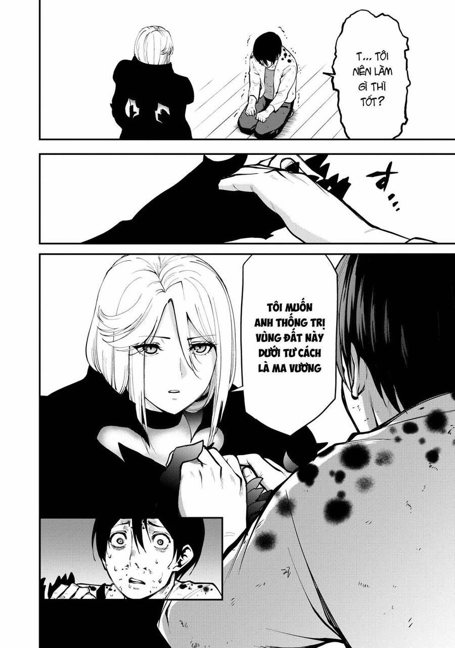 Paradise Hell Chapter 2 - 15