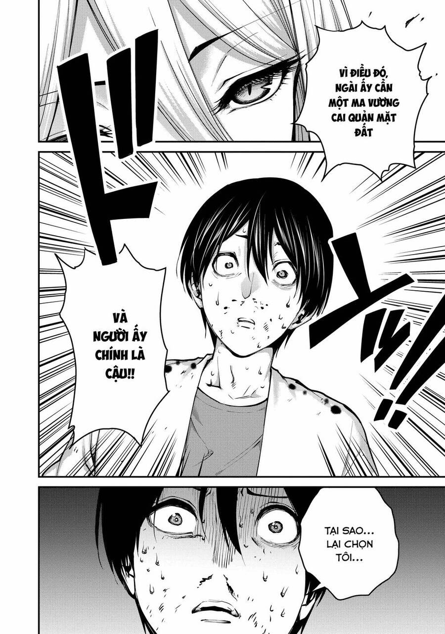 Paradise Hell Chapter 2 - 17