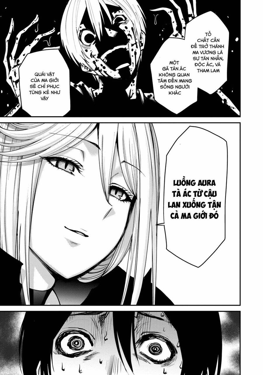 Paradise Hell Chapter 2 - 18