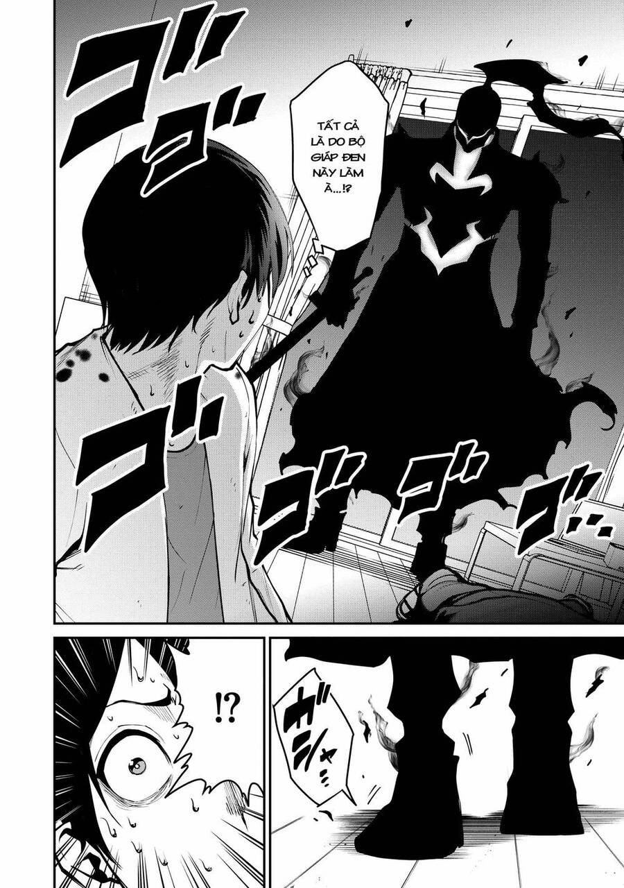 Paradise Hell Chapter 2 - 3