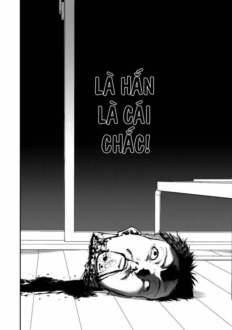 Paradise Hell Chapter 2 - 21