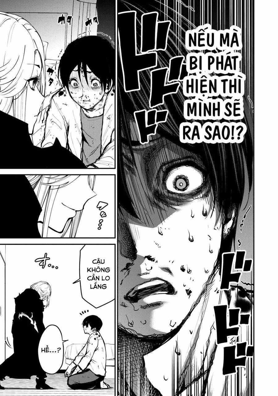 Paradise Hell Chapter 2 - 22