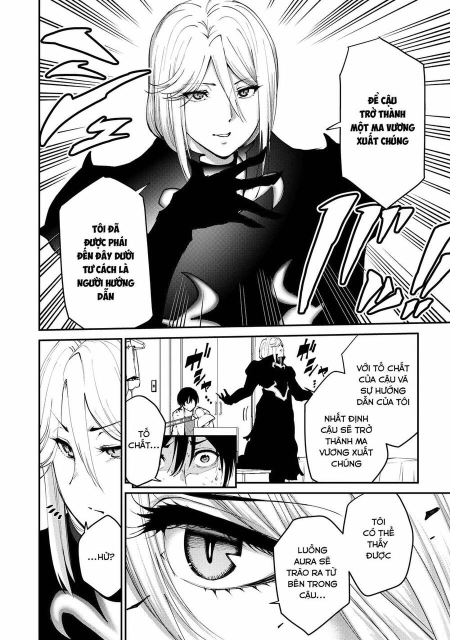 Paradise Hell Chapter 2 - 23