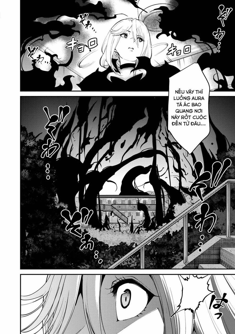Paradise Hell Chapter 2 - 25
