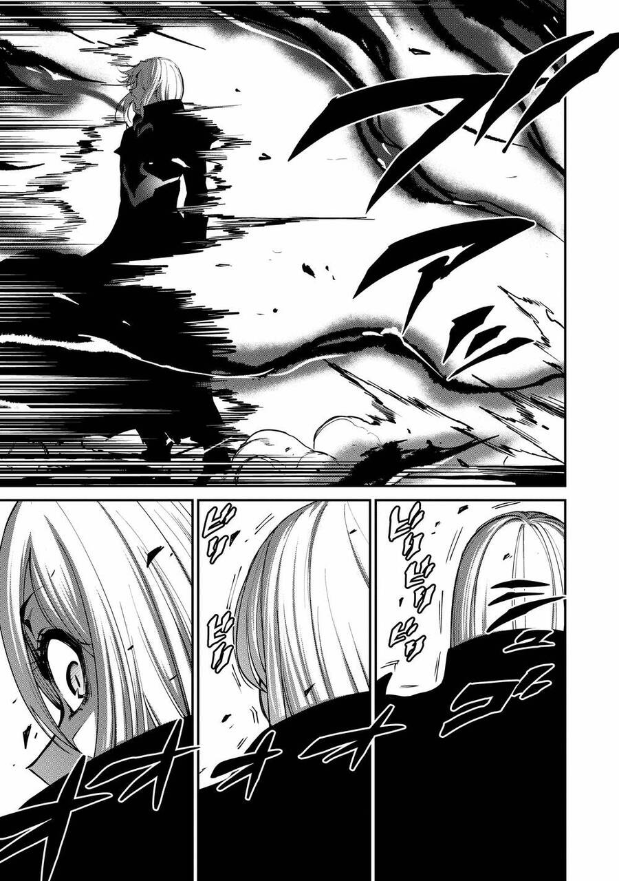 Paradise Hell Chapter 2 - 26