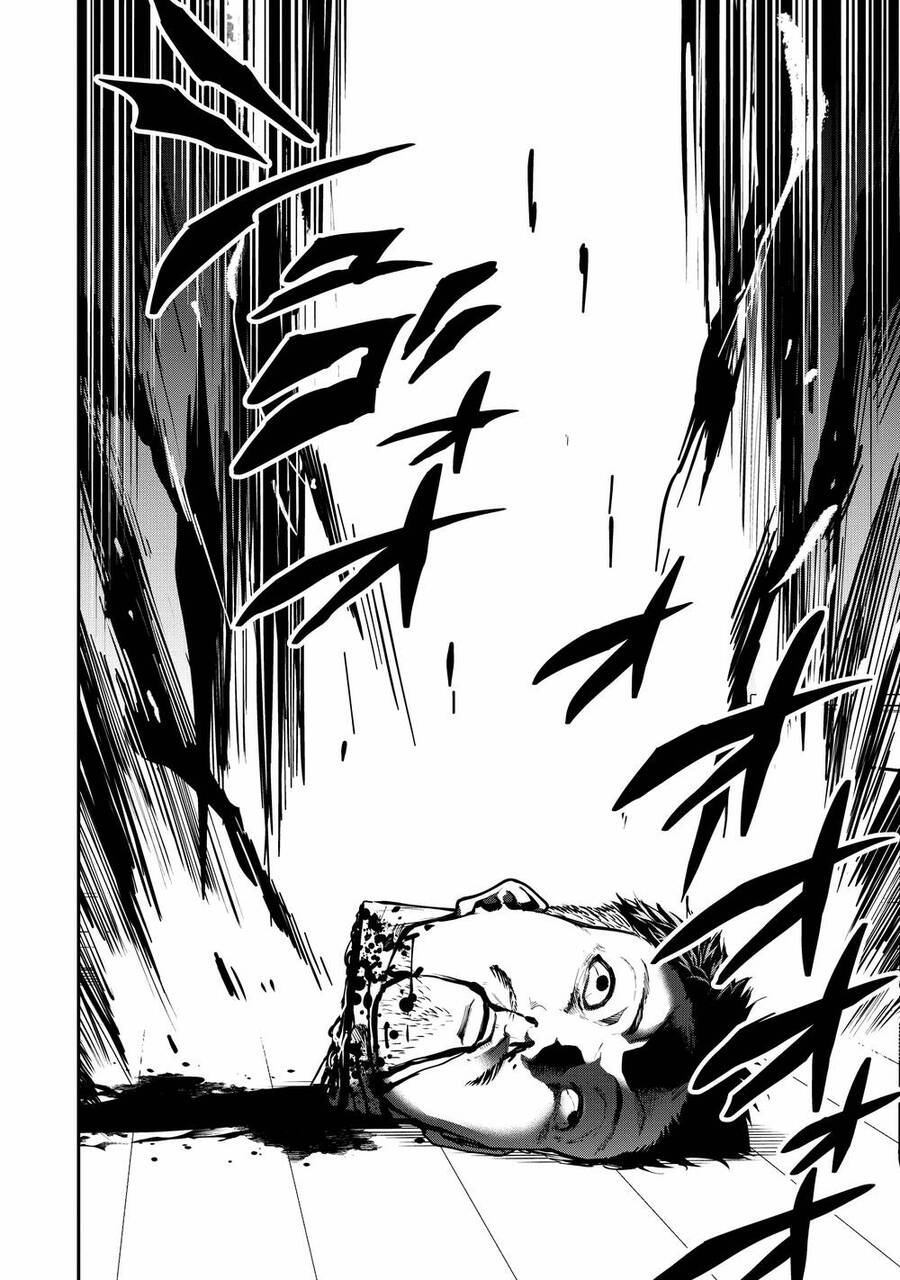 Paradise Hell Chapter 2 - 27